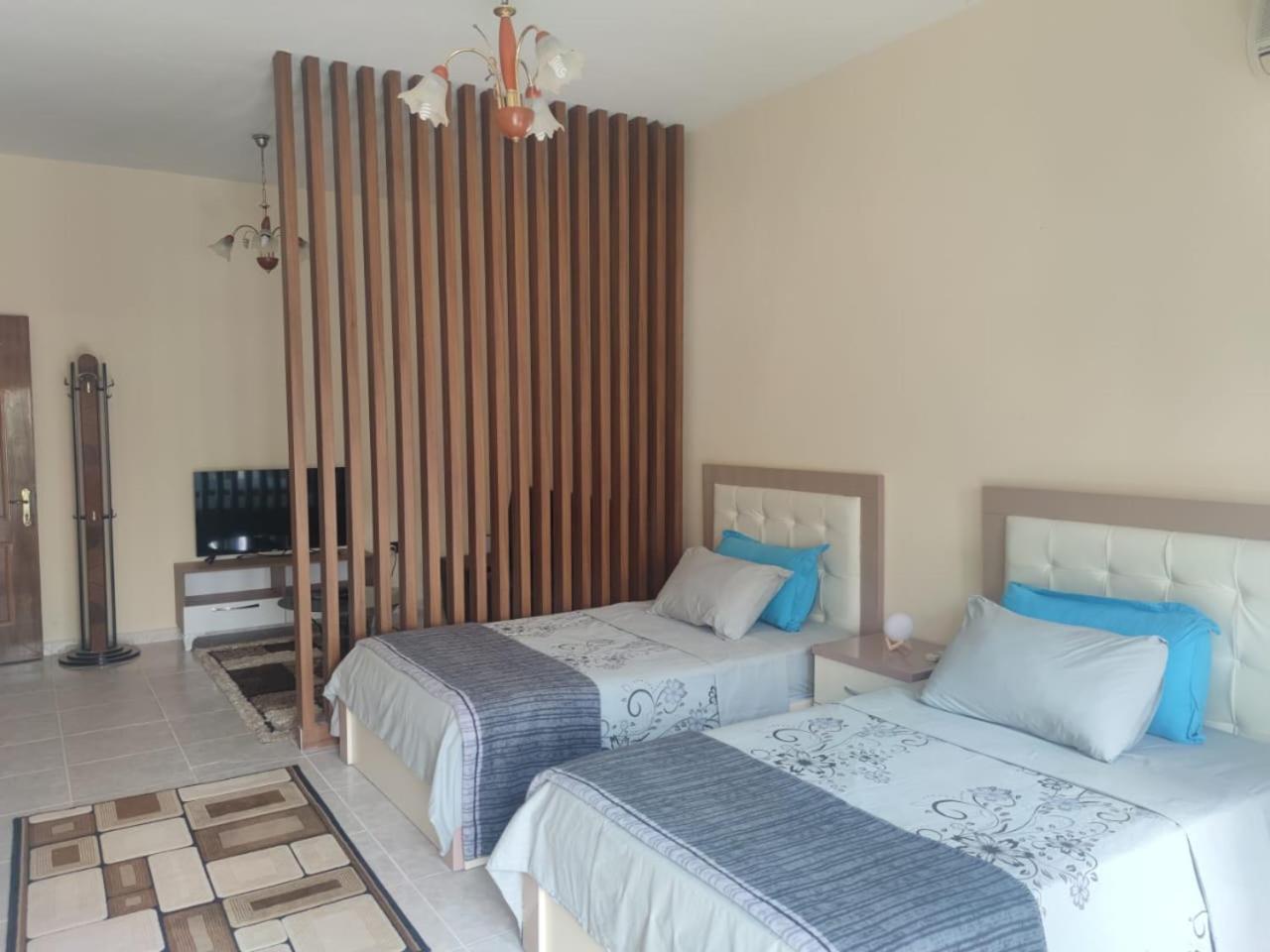 Ami Appartement Fier